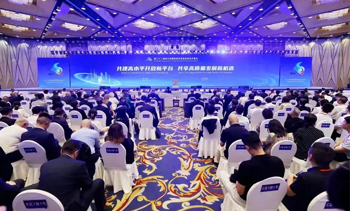哈洽会 | 哈药精心赴约，聚焦龙江高质量发展新机遇